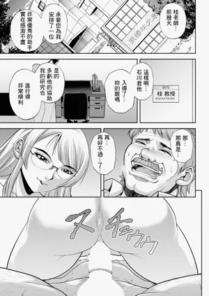 第1頁圖