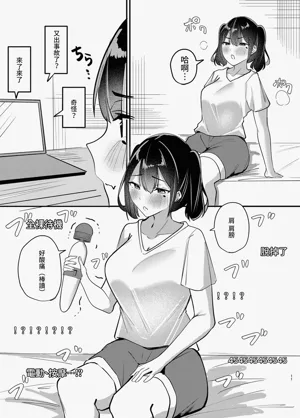 第10页图