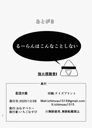 第19页图