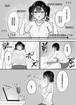 第9页图
