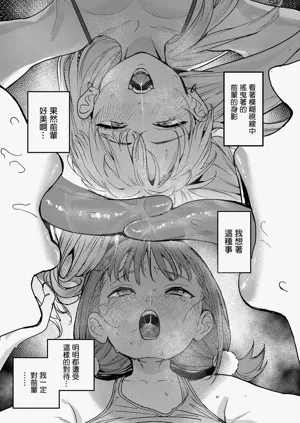 第18頁圖
