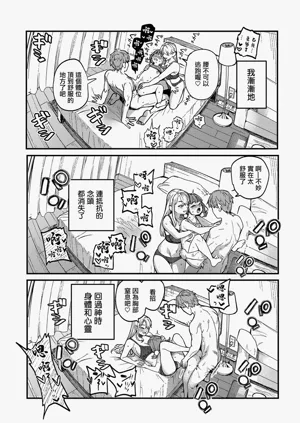第19頁圖