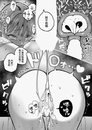第21頁圖
