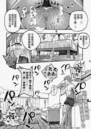 第24頁圖