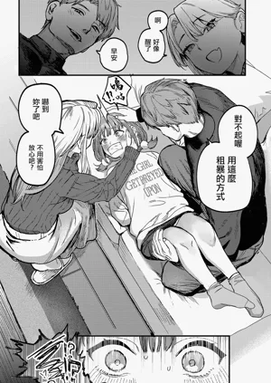 第6頁圖