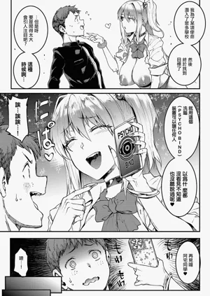 第27頁圖