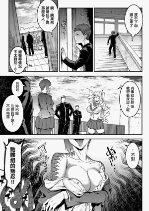 第5頁圖