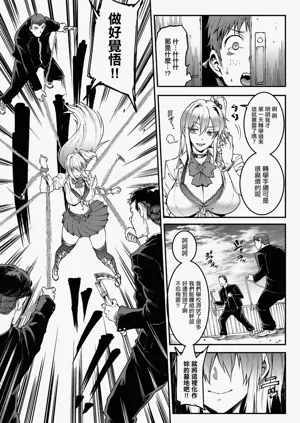 第7頁圖