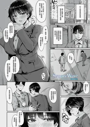 第1頁圖