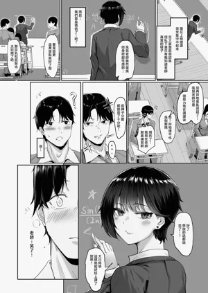 第18頁圖