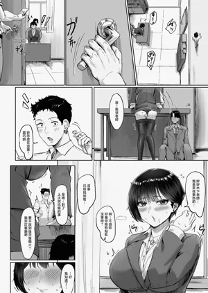 第20頁圖
