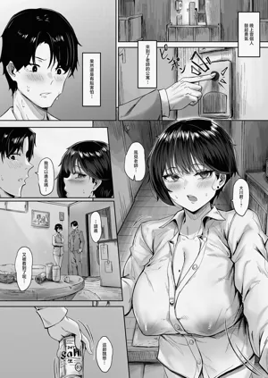 第23頁圖