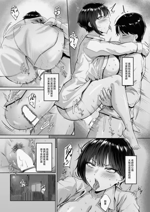 第31頁圖