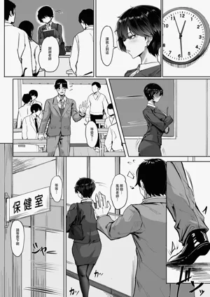 第6頁圖