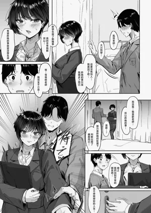 第7頁圖