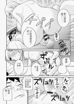 第17頁圖