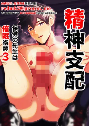 第1頁圖