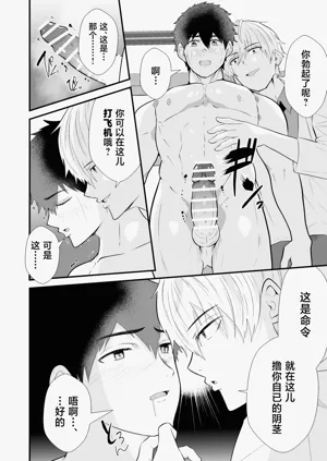 第15頁圖