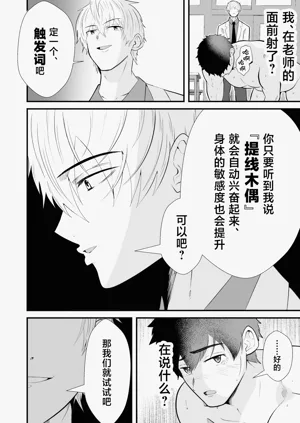 第19頁圖