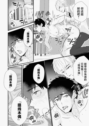 第27頁圖