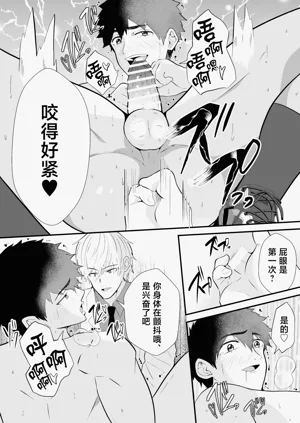 第31頁圖