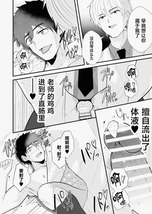 第35頁圖