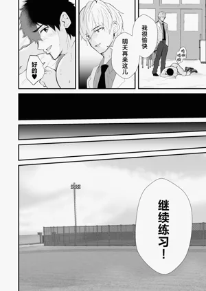 第37頁圖