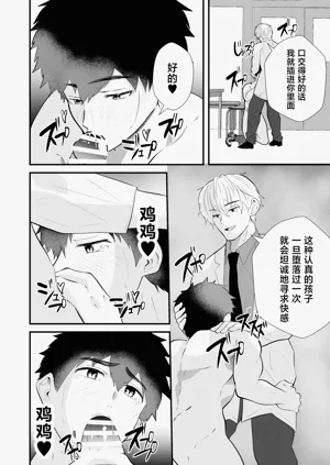 第39頁圖