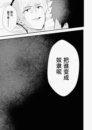 第42頁圖