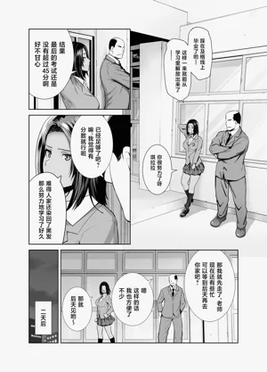 第10頁圖