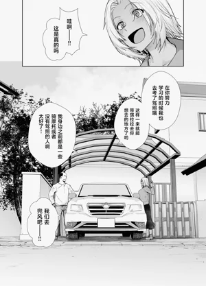 第34頁圖