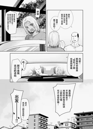 第35頁圖