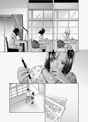 第7頁圖