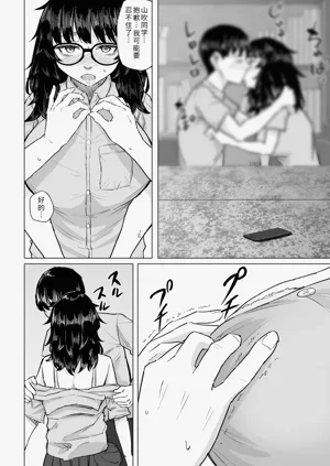 第13頁圖