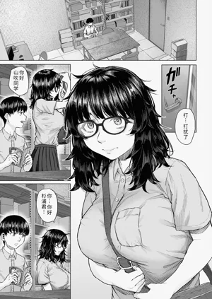 第2頁圖