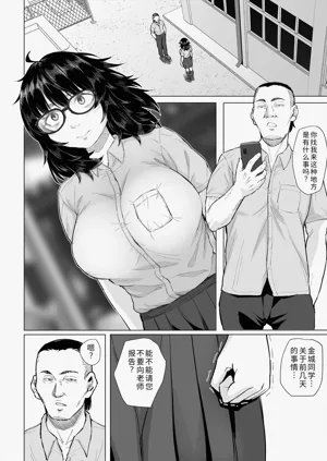 第21頁圖
