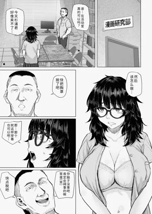 第24頁圖