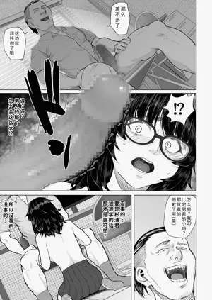 第26頁圖