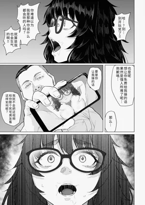 第32頁圖