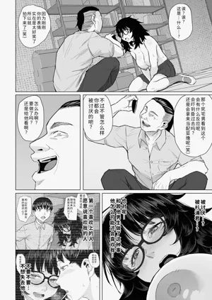 第33頁圖