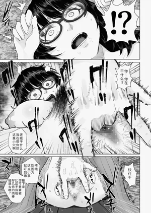 第36頁圖