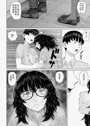 第51頁圖