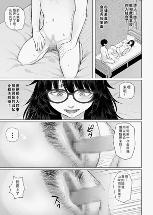 第52頁圖