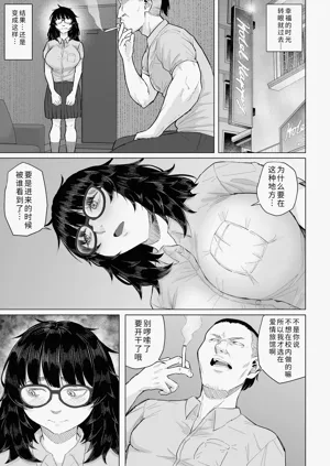 第56頁圖