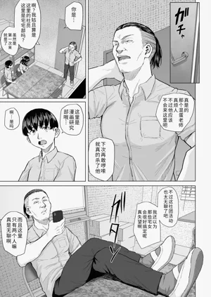 第6頁圖