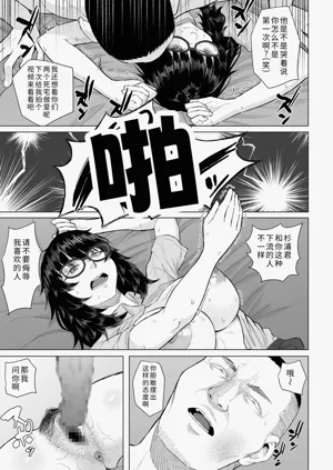 第60頁圖