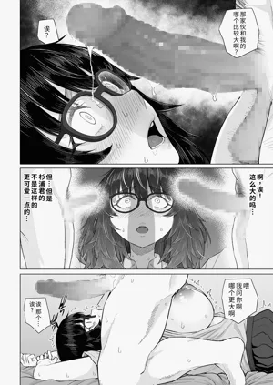 第61頁圖