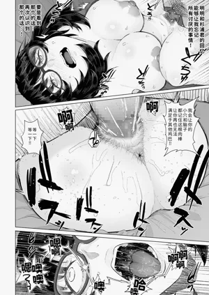 第63頁圖