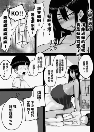 第4頁圖