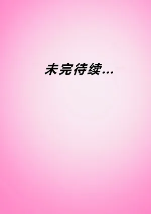 第113頁圖